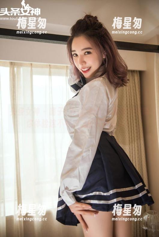 头条女神 - 晴子+钟晴=绝配!高清图库带你体验这不可思议的漫画快乐!-梅星匆 头条女神 - 晴子+钟晴=绝配!高清图库带你体验这不可思议的漫画快乐!-梅星匆