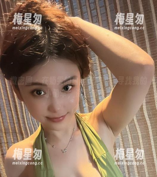 微密圈 - 在奶雯的白丝美图中,寻找我的小确幸,资源加持。-梅星匆 微密圈 - 在奶雯的白丝美图中,寻找我的小确幸,资源加持。-梅星匆