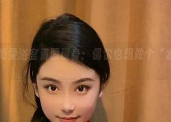 微密圈 - 奶雯浴室资源现身：偶尔也想做个“水中哲人”。