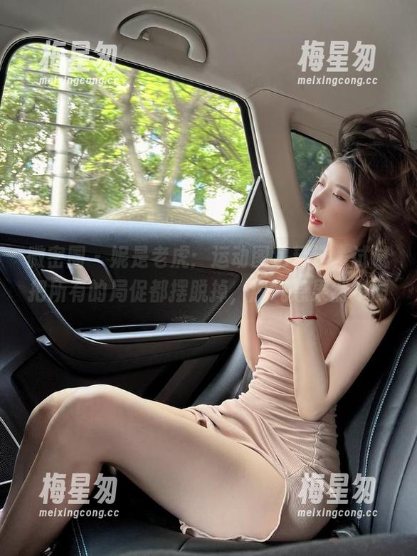 微密圈 - 妮是老虎:运动图包精选,试试把所有的局促都摆脱掉,那气息果然不同-梅星匆 微密圈 - 妮是老虎:运动图包精选,试试把所有的局促都摆脱掉,那气息果然不同-梅星匆