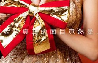 尤果网 - 最新JK写真集，球球的气场，如此撩人，快来领一般呗！