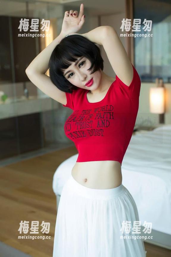 尤果网 - 研依在浴室:高清写真中的小戏法-梅星匆 尤果网 - 研依在浴室:高清写真中的小戏法-梅星匆