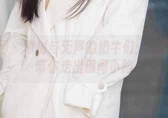 尤果网 - 青树与无声的奶牛们：高清合集带你走出田间小路
