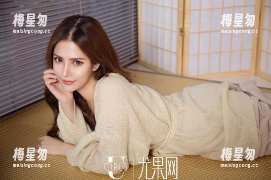 尤果网 - 全套体验:韩乐优的女友,时不时来点惊喜-梅星匆 尤果网 - 全套体验:韩乐优的女友,时不时来点惊喜-梅星匆