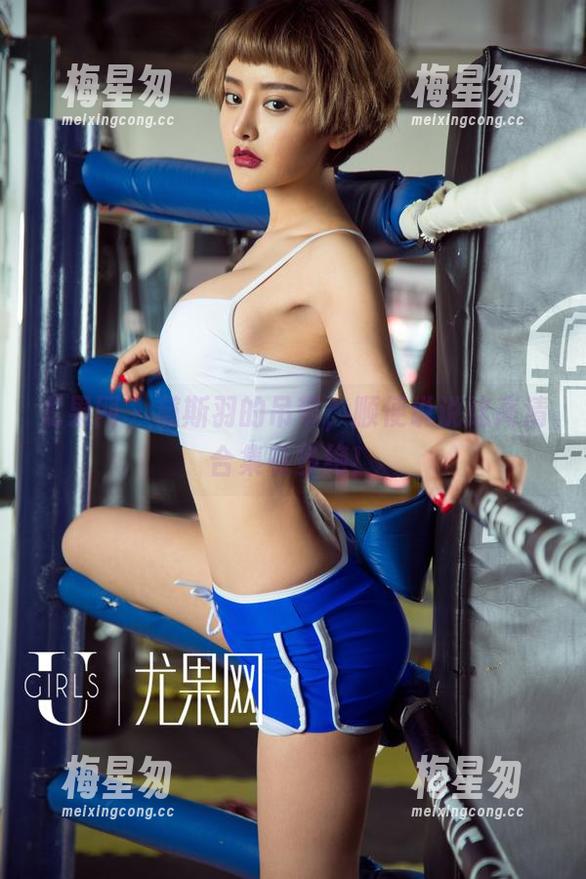 尤果网 - 黛斯羽的吊带,顺便说说这高清合集有多绝!-梅星匆 尤果网 - 黛斯羽的吊带,顺便说说这高清合集有多绝!-梅星匆