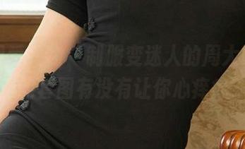 尤果网爱尤物 - 制服变迷人的周大萌，免费的套图有没有让你心痒痒？