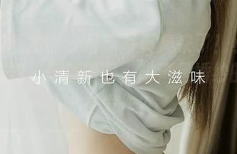 尤果网爱尤物 - 最新写真集来了！小雪儿蜕变花嫁，默默赞叹，难道是婚纱的魔力在发作？