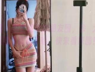 微密圈 - 舰长提督的朋友圈，徐珺大哥到底图里面玩了啥，快来看原图！