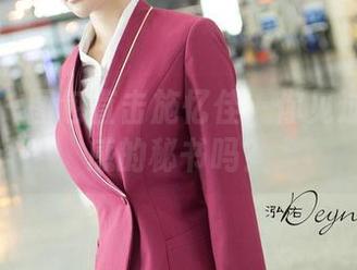 推女神 - 图包直击施忆佳：你见过如此性感的秘书吗？
