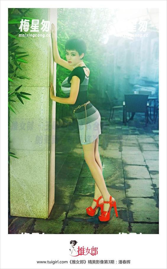 推女郎 - 王明明的秘书合集，等了那么久的更新，听说这次不一样？-梅星匆