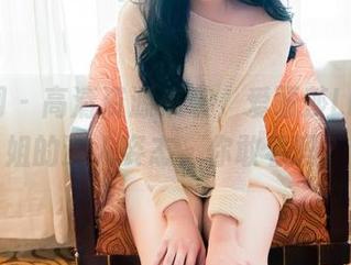果团网 - 高清资源来袭，爱丽莎LISA学姐的迷人姿态，你敢看吗？