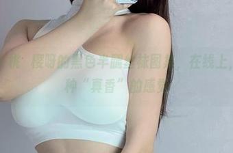 微密圈 - 桃沢樱呀的黑色半腿丝袜图集，在线上，穿出那种“真香”的感觉