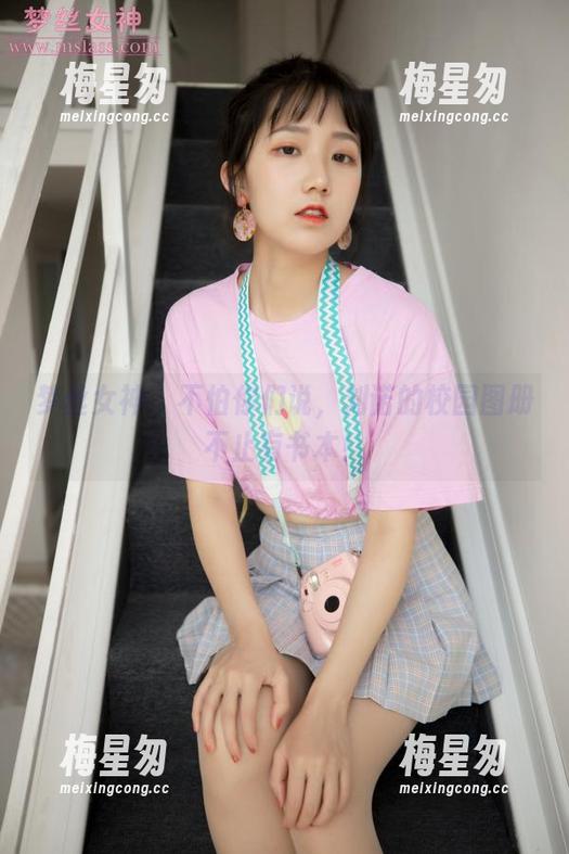 梦丝女神 - 不怕你们说，刘诺的校园图册不止有书本！-梅星匆