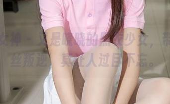 梦丝女神 - 又是晓晓的黑衣少女，带着一丝叛逆，真让人过目不忘。