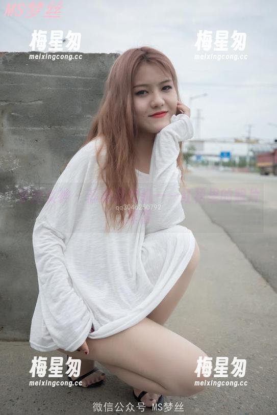 梦丝女神 - 苏柔提款机——红裙里的照片挥霍-梅星匆