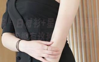 模范学院 - 白衬衫+星萌=高清画风，下载就能拥有这独特的魔力！