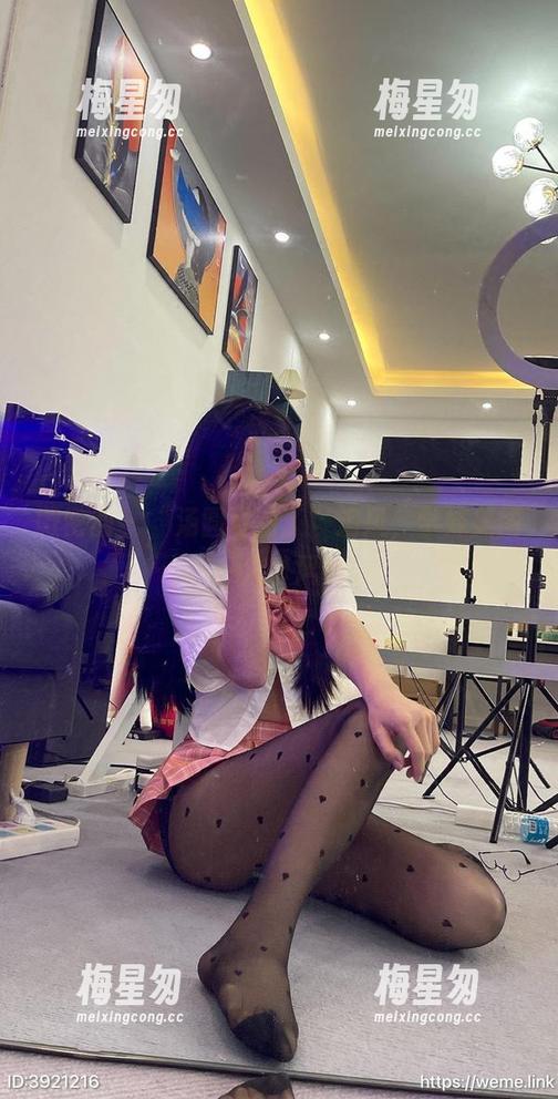 微密圈 - “汤圆可甜了”追风,学妹美图一夹带风味-梅星匆 微密圈 - “汤圆可甜了”追风,学妹美图一夹带风味-梅星匆