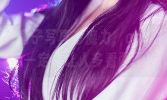 听说浅野菌子写真有魔力，cos春日野穹后一定能让人多看两眼！