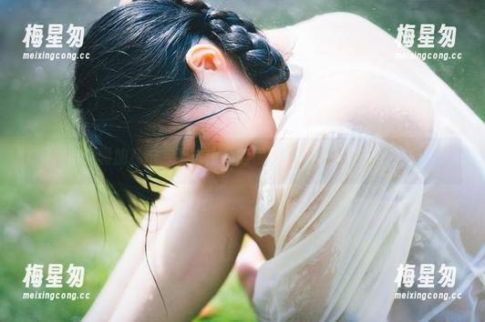 美图加私拍,清水由乃的漫画女孩,你敢嫁吗?-梅星匆 美图加私拍,清水由乃的漫画女孩,你敢嫁吗?-梅星匆