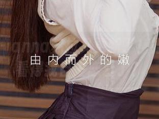 爱尤物 - anna苏拉又更新了！婚纱图包看得我自主恋爱了？
