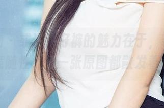 爱尤物 - 或许牛仔裤的魅力在于，菲儿的不经意随性，每一张原图都散发着小火花