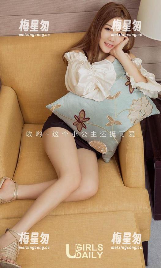 爱尤物 - 萌琪琪的原图:那一帧不仅仅是唯美诗篇,还是一块豆腐掉进了风中!-梅星匆 爱尤物 - 萌琪琪的原图:那一帧不仅仅是唯美诗篇,还是一块豆腐掉进了风中!-梅星匆