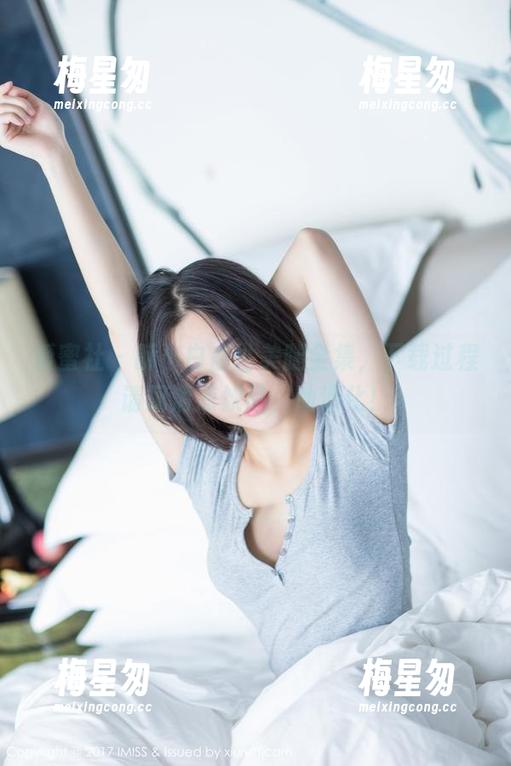 爱蜜社 - 酥小白盛世美腿全集,下载过程请配清凉饮品,助消化!-梅星匆 爱蜜社 - 酥小白盛世美腿全集,下载过程请配清凉饮品,助消化!-梅星匆