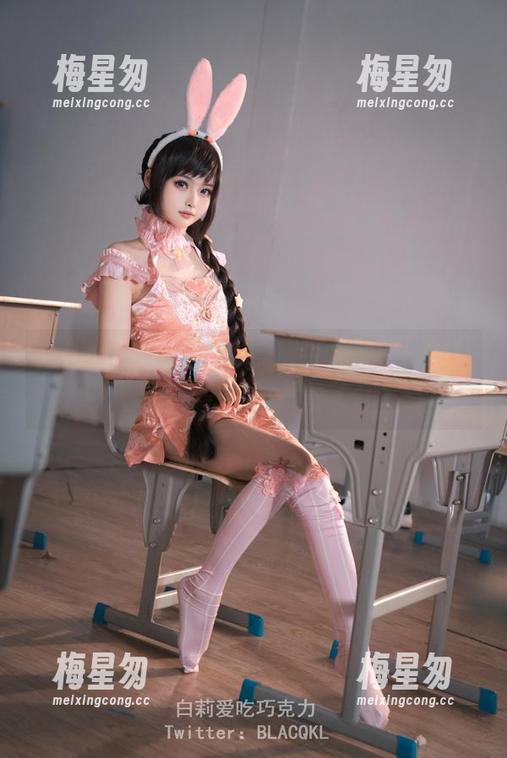白莉爱吃巧克力与霞沢美游的联手,搞定了这资源,图片水平提升了几个档次-梅星匆 白莉爱吃巧克力与霞沢美游的联手,搞定了这资源,图片水平提升了几个档次-梅星匆