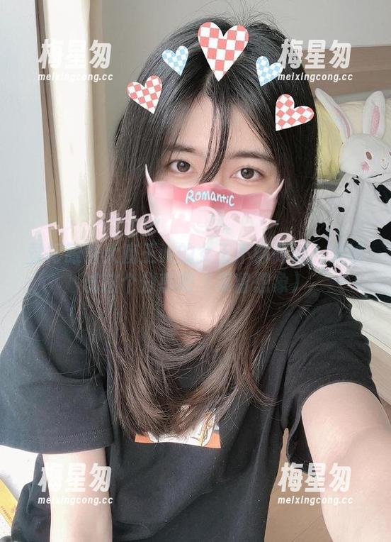 觉得眼酱大魔王w的女王不够高清?来试试这个分享吧(保留想象)-梅星匆 觉得眼酱大魔王w的女王不够高清?来试试这个分享吧(保留想象)-梅星匆