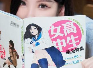 秀人网 - 在夏日里，小嘉敏不仅美，还开启了在线撩人的作品模式，果然是个狠角色。