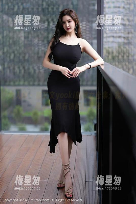 秀人网 - 林文文yooki的修女合集:我只能说,别有情趣的选择-梅星匆 秀人网 - 林文文yooki的修女合集:我只能说,别有情趣的选择-梅星匆