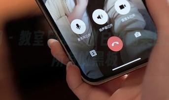 秀人网 - 教室日常：甜白酱的美图嫉妒了所有的黑板