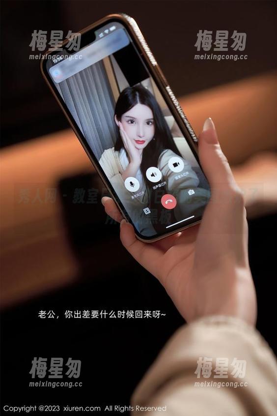 秀人网 - 教室日常:甜白酱的美图嫉妒了所有的黑板-梅星匆 秀人网 - 教室日常:甜白酱的美图嫉妒了所有的黑板-梅星匆