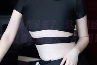 秀人网 - 虞姬儿又来了，这次的丝袜作品真能让观众的目光一去不复返