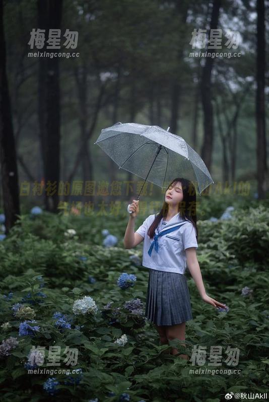 白衬衫的原图邀您下载!呼…秋山AkI的气场也太好,得赶快保存。-梅星匆 白衬衫的原图邀您下载!呼…秋山AkI的气场也太好,得赶快保存。-梅星匆