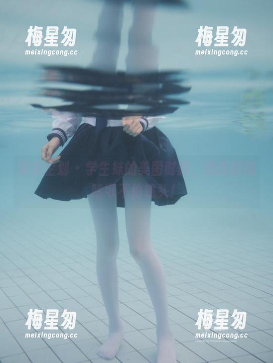 紧急企划 - 学生妹的美图时刻,奶昔的眼睛可不怕镜头!-梅星匆 紧急企划 - 学生妹的美图时刻,奶昔的眼睛可不怕镜头!-梅星匆