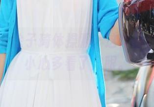 美媛馆 - 徐子琦体操服，这作品让我们不小心多看了几眼。