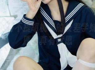 这回可不得不提胡桃喵的反差学妹！高清原图真有意思