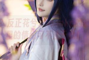 少冰嘛？反正花兮_honoka的能代图包里的情绪可不止于此！