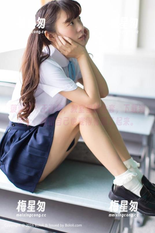 菠萝社 - 王语纯,教室里的全套,下载到手上,感觉自己也变得有趣了起来。-梅星匆 菠萝社 - 王语纯,教室里的全套,下载到手上,感觉自己也变得有趣了起来。-梅星匆