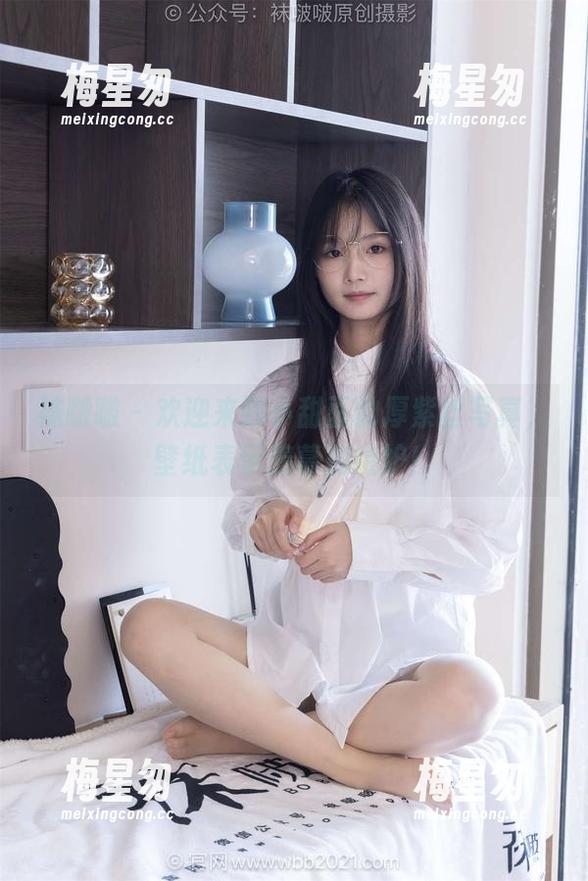 袜啵啵 - 欢迎来到小甜豆的厚紫丝写真,壁纸表示羡慕加嫉妒!-梅星匆 袜啵啵 - 欢迎来到小甜豆的厚紫丝写真,壁纸表示羡慕加嫉妒!-梅星匆