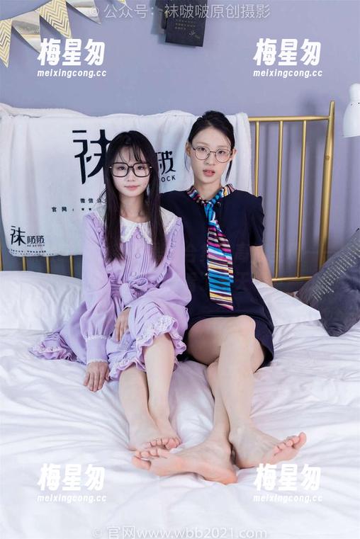 袜啵啵 - 小甜豆黑丝合集，高清呈现——我这不禁盯着看了半天……-梅星匆