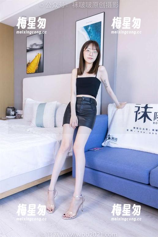 袜啵啵 - 小甜豆新作品集又是一波可爱之旅,搞得我快要变成小粉丝啦!-梅星匆 袜啵啵 - 小甜豆新作品集又是一波可爱之旅,搞得我快要变成小粉丝啦!-梅星匆