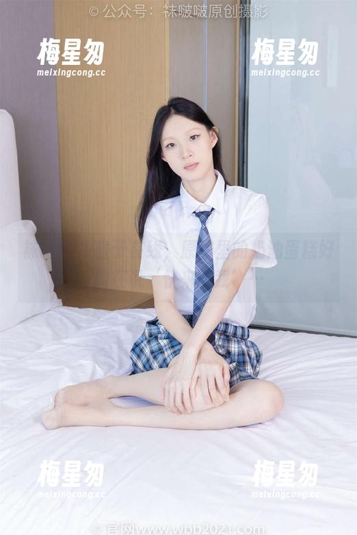 袜啵啵 - 稚予在线,原图里的奶油蛋糕好像在说‘快来吃我’…-梅星匆 袜啵啵 - 稚予在线,原图里的奶油蛋糕好像在说‘快来吃我’…-梅星匆