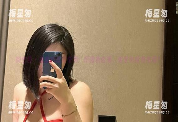 微密圈 - 詹詹的教室奇遇:原图和合集,教室也能很有趣?-梅星匆 微密圈 - 詹詹的教室奇遇:原图和合集,教室也能很有趣?-梅星匆