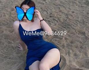 微密圈 - 迷人的五姨太的秘密图包：最新的花样，等你来解锁哦！