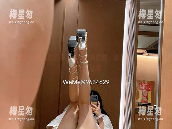 微密圈 - 迷人的五姨太这组短裤原图,给大家一种再来一次的冲动啊-梅星匆 微密圈 - 迷人的五姨太这组短裤原图,给大家一种再来一次的冲动啊-梅星匆