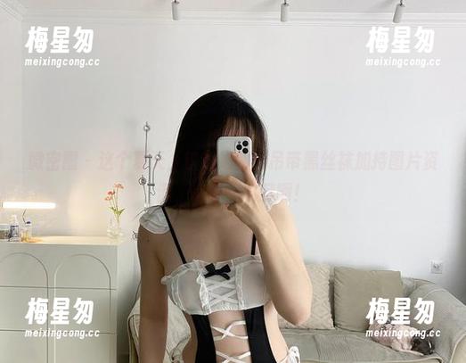 微密圈 - 这个夏天,铁锤姐姐的吊带黑丝袜加持图片资源,必须得收藏啊!-梅星匆 微密圈 - 这个夏天,铁锤姐姐的吊带黑丝袜加持图片资源,必须得收藏啊!-梅星匆