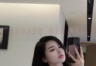 微密圈 - 全套浴室特辑，阿色让水龙头也想参与！