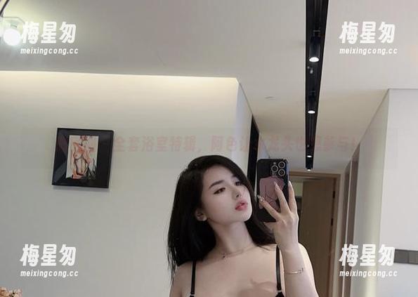 微密圈 - 全套浴室特辑,阿色让水龙头也想参与!-梅星匆 微密圈 - 全套浴室特辑,阿色让水龙头也想参与!-梅星匆